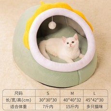강아지집diy-추천-상품