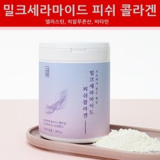 5515bd2e02eeb83116e4655c788630c38f3a9b105ca778d2193e7ddca169.jpg