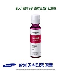 0cdc879fcd135a4b9d4e9ffc154a5c01284a8a3e148628d29e78c84cd967.jpg