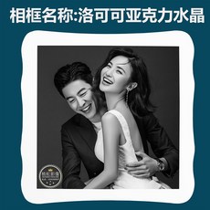 정사각형관액자