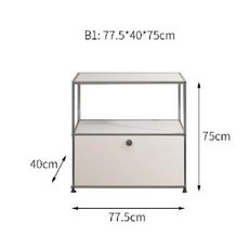 USM Haller usmhaller 유에스엠할러 스테인레스 스틸 모듈 조합 사이드 보드 장식 캐비닛 흰색 거실 사물함, B1