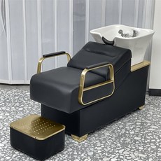 반자동샴푸대