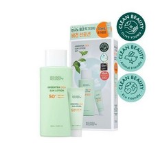 시카선스프레이