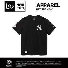 [현대백화점]뉴에라 AP MLB 뉴욕 양키스 도트 로고 티셔츠 블랙 (12715393), 없음