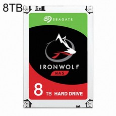 기업용HDD 8TB ST8000VN004 (3.5HDD SATA3 7200rpm), 1