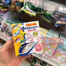 토미카 소방차량 바스볼 마스코트 탄산 입욕제 바스밤 어린이 목욕놀이, H + 1개