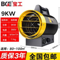 8d9f6f8518c3070dd83ca575ab327e3a08815a966d251ed3506c127b5b1f.jpg