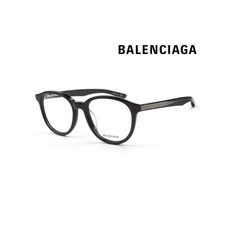 발렌시아가안경