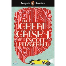 The Great Gatsby, 펭귄랜덤하우스