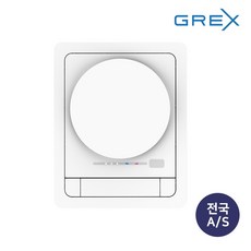 65aa9a86a61dc0b2fe8112996953541b0d8434f02c74913fbe594e547cc2.jpg