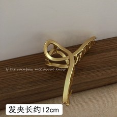 79aaebc865e7dc758fc0caf6165c3161c86868eb4b5c781d6f25805c5e15.jpg