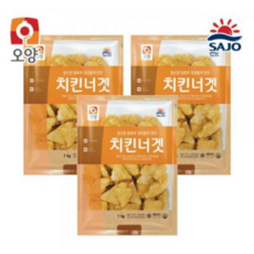 곰표치킨너겟
