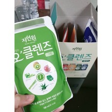 자연원오클렌즈