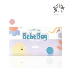 생분해기저귀
