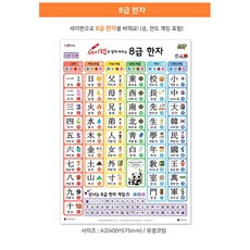 abf8e74038ace6b010c40006e8b473bd6184208389b203232d203f88ffa5.jpg