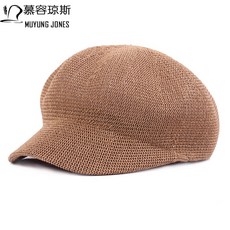 05c688f54e3e6591956fe04a05a09e391324d286910e2f1838cf67e41a2d.jpg