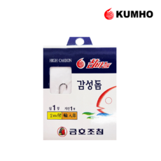 금호조침 KS-128 감성돔 기조 참바늘 묶음바늘 - 블랙니켈 1-9호, 1개