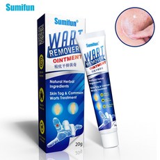sumifun사마귀제거연고