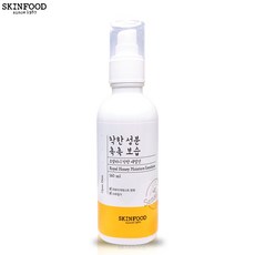 스킨멜로우로션