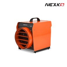 한솔 넥스코 NKH-S105KY 산업용전기열풍기 대포난로
