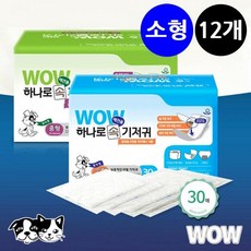 XUM252152와우 하나로 속기저귀 (강아지 리필기저귀) 소형 (30매 x 12개입) (1박스), 1