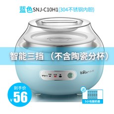 죽만드는통