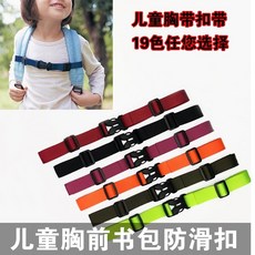 72b70b9517dcd343b62c5ea870c5efe7f4f3aafc813c4b635f7a7d9511dd.jpg