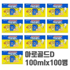 774fea64c0301799aeb511f11f300ca479581d370b681763466475e7ecd6.jpg