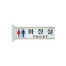 돌출형간판