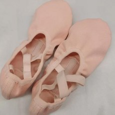 댄스화 발레 댄스 슈즈 Chausson Danse Bailarinas Nina Zapatos Puntas De Ballet Manoletinas Mujer, 01 31, [02] Flesh