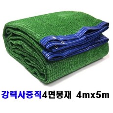 4d5b81ad04d09b960cecb58beee5aa1801567fcdebdba20de11fc1bd24ed.jpg