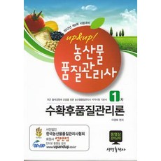 601c57ab74b347399db101c31a1e3e565f92dffd3004d3e90dd6b853d261.jpg