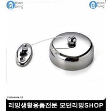 많은 빨래 벽 부착 리빙소품 넥타이세탁 아기옷빨래 면생리대세탁 천정빨래건조대