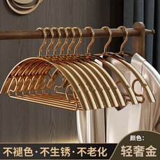 아기라이트코집게