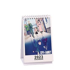 스파이패밀리캘린더