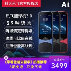 547a6a847de0224332b6f80d31e95077ee52905ab78a8f0382a051c3cf3c.jpg