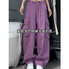 방송무대복조건팬츠 TOP01