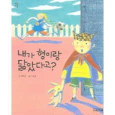 이강호박정희가옳았다