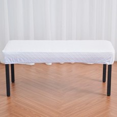 긴의자커버