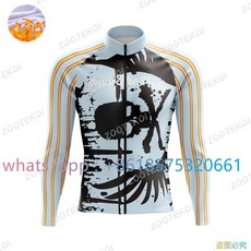 양털 미국 로드 소매 의류 재킷 보온 저지 PAIN THE 사이클링 남자 MTB LOVE 바이크 겨울, S, 16