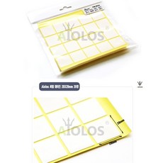 양면써멀테이프