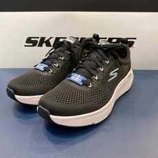 스케쳐스고런엘리베이트