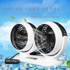 pioneer차량용dvd6인치