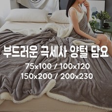 30b6a8b19e2f747f918c19b6f17f6c0ab622b922c9a707db1828a147d462.jpeg