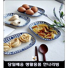 별내동영어개인레슨