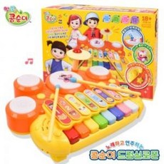 콩순이드럼실로폰