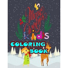 Merry Christmas Kids Coloring Book: Awesome Quality for a Gift - Kids Color Books - Nice Christmas S... Paperback, Independently Published, English, 9798574585801