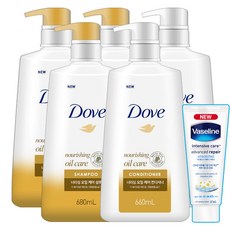 도브너리싱오일케어컨디셔너