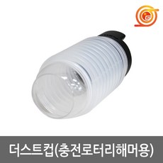 //상품명
