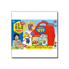 뽀로로펜3